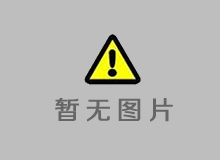 檢測報告作廢聲明
