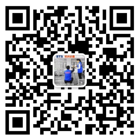 必通檢測(cè)