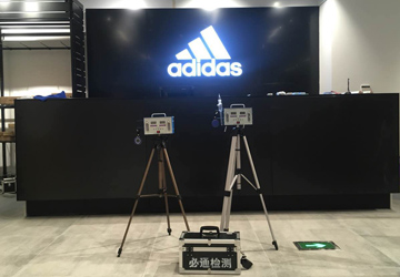Adidas旗艦店