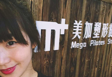 美加普拉提空中瑜伽