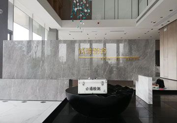 杭州傳化科技城有限公司