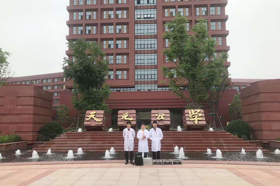 杭州師范大學(xué)附屬未來科技城學(xué)...